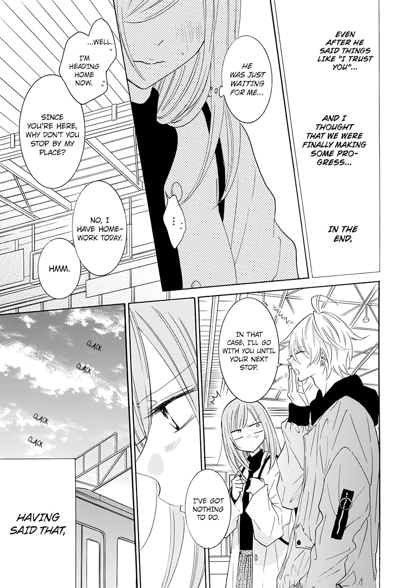 Namaiki Zakari, Chapter 117 image 25